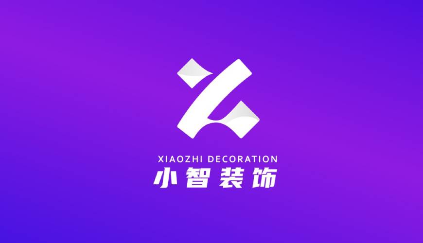 通州区VI设计帮您重塑品牌的好处