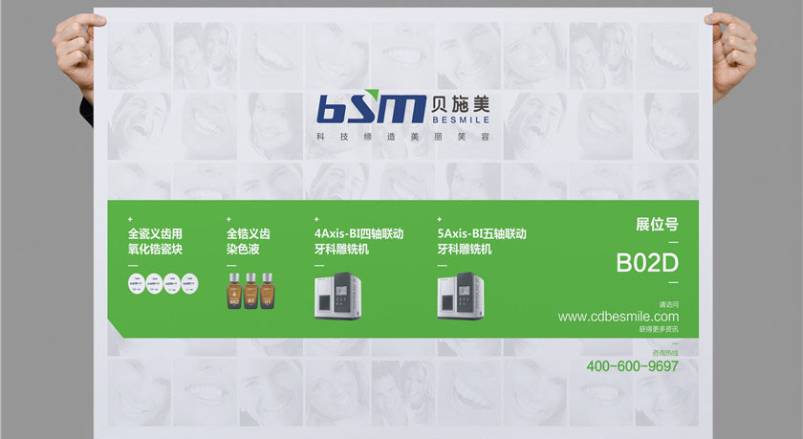 赋能通州区企业品牌，通州区VI设计公司的核心使命
