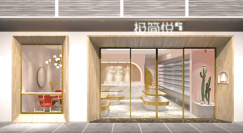 通州区VI设计的创新路径：引领城市与企业品牌新发展